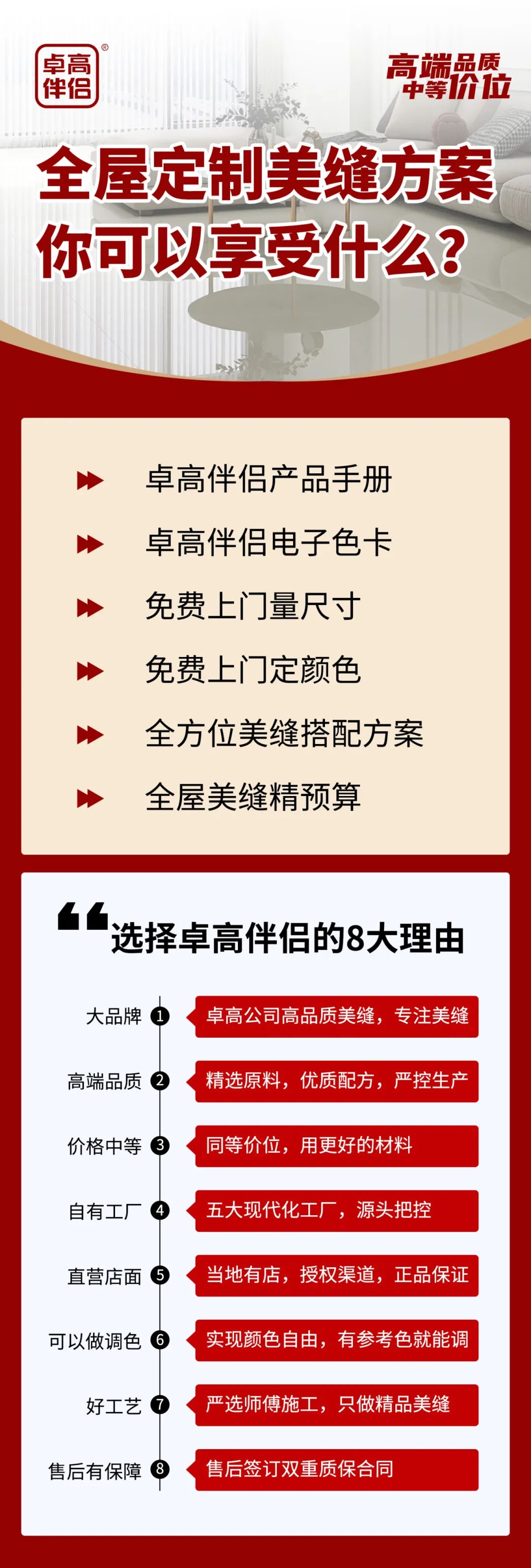 35240495.jpg 640.jpg